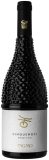 Tagaro Cinque Noci Primitivo Puglia IGP | 2024 | 6er Karton