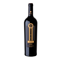 Baglio Gibellina | Baglio Gibellina - U... Passimiento Nero d´Avola Frappato Sicilia D.O.C. | 2024 | 6er Karton