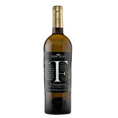 Cantina Sanpaolo | Falanghina Campania I.G.P. Bianco | 2023 | 6er Karton