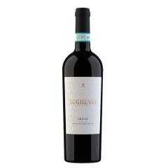 Cantine Europa | Eughenès Grillo Sicilia D.O.C.  | 2024 | 6er Karton