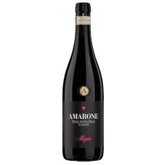 Allegrini | Amarone della Valpolicella DOCG | 2020 | 6er Karton