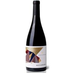 Il Conte Villa Prandone Rocciamara Vino Rosso | 2022 | 6er Karton