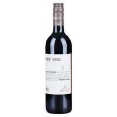 Montalto Organic Nero DAvola  Sicilia DOP | 2023 | 6er Karton