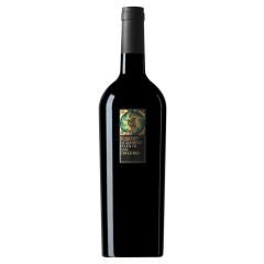 Feudi di San Gregorio Rubrato Aglianico | 2022 | 6er Karton