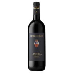 Campogiovanni Brunello di Montalcino DOCG | 2017 | 6er Karton