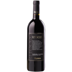 Cantina Valpantena | Ritocco Valpolicella Ripasso DOC | 2022 | 6er Karton